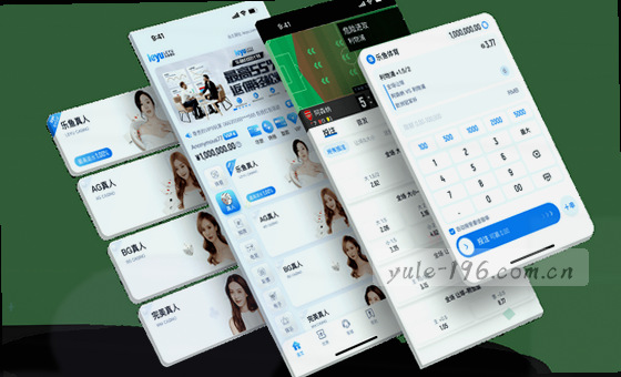 数据驱动决策 精准洞察趋势