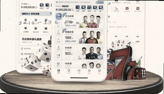 本站支持哪些具体赛事项目